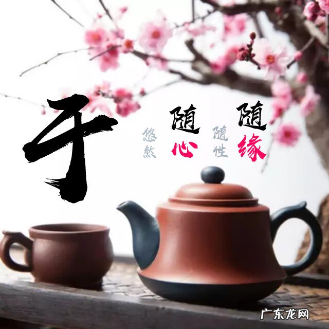 毛笔在风水上有什么说法 毛笔字体头像