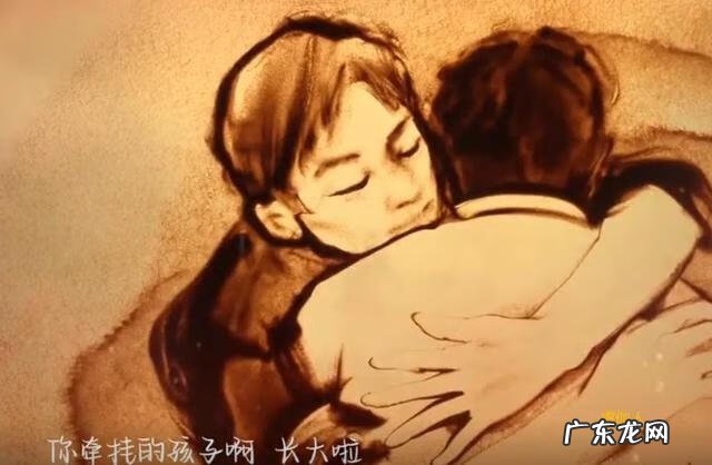 中国人的父亲节是8月8号吗 中国父亲节是8月8日吗