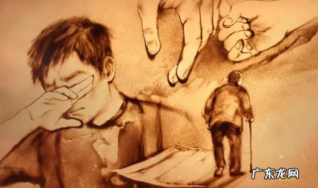 中国人的父亲节是8月8号吗 中国父亲节是8月8日吗