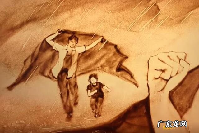 中国人的父亲节是8月8号吗 中国父亲节是8月8日吗