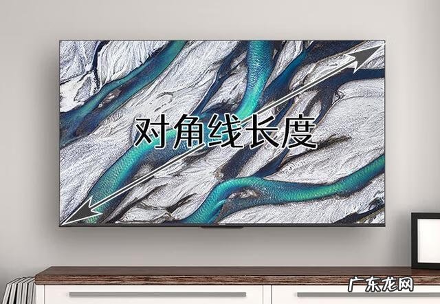 电视买多大的合适 电视机尺寸选择标准