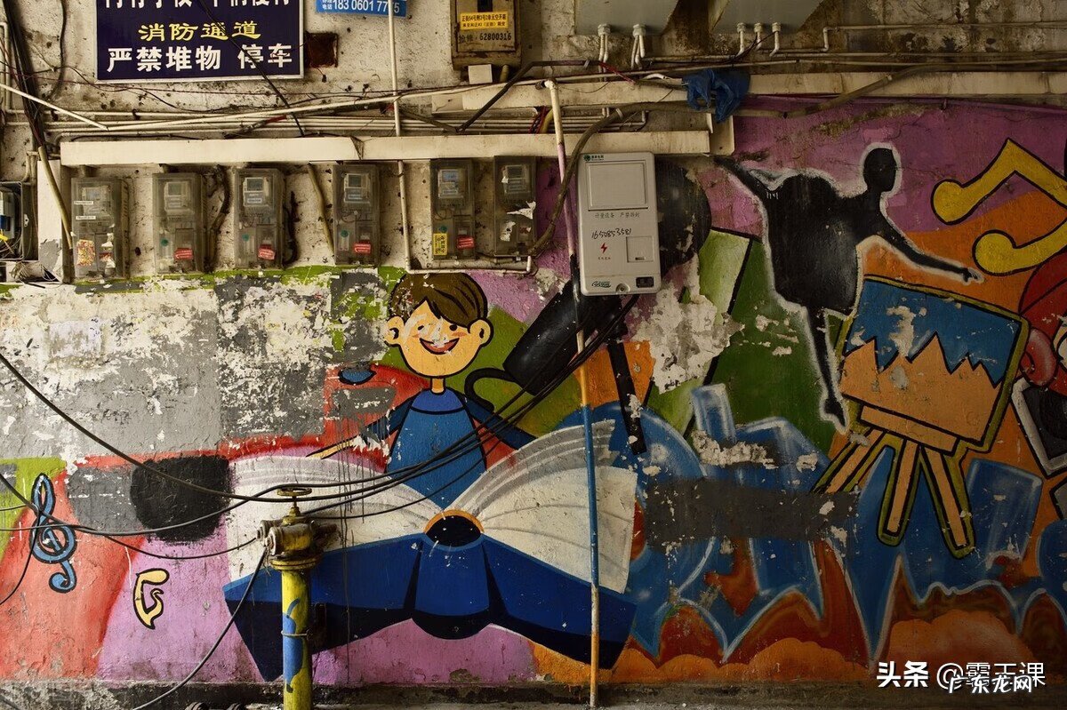 做风水行业前景如何 什么人适合做风水行业