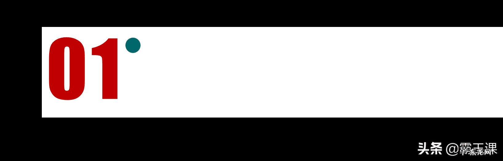 做风水行业前景如何 什么人适合做风水行业