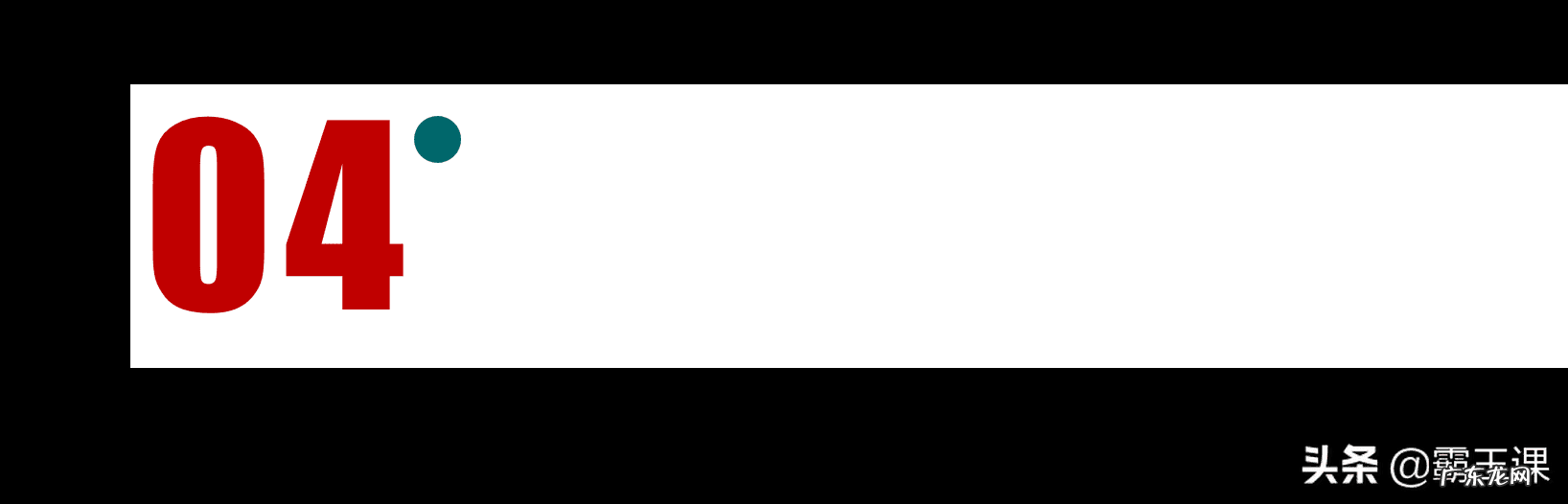 做风水行业前景如何 什么人适合做风水行业