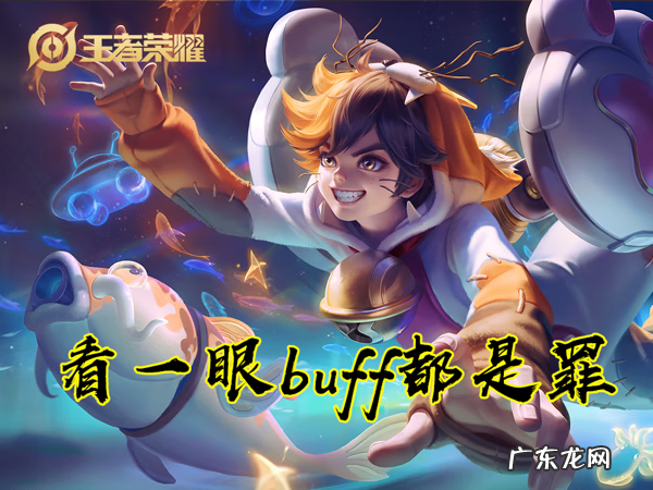 什么水晶防水逆 逆风水晶和我方水晶一起爆