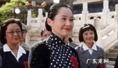格局风水 中年运气好的面相