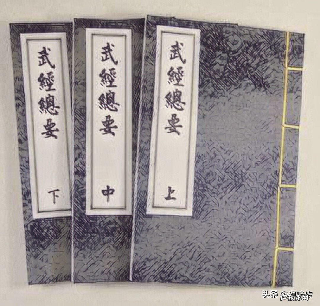 下载金斗门阴阳风水阵法 金斗门阴阳风水阵法真的吗