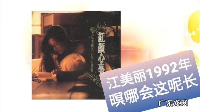 小三的词曲作者 小三的歌词是什么