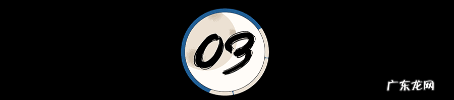 学风水好不好 教养比风水好吗