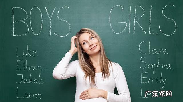 在线取英文名字免费 在线起英文名怎么起