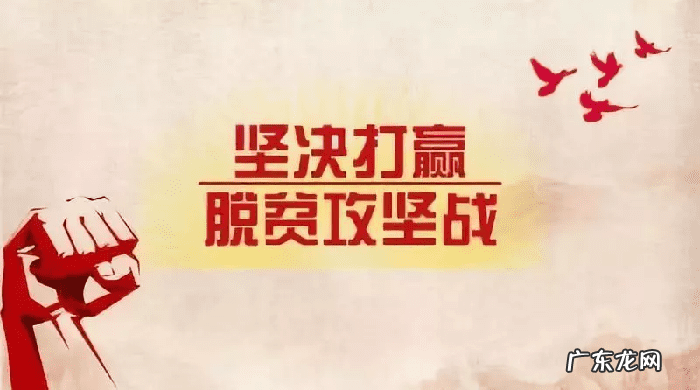 浐灞半岛小区怎么样 浐灞半岛风水怎么样