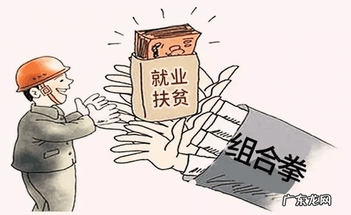 浐灞半岛小区怎么样 浐灞半岛风水怎么样