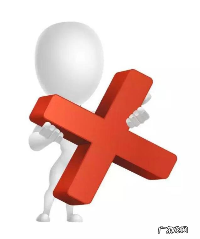 生地和熟地怎么区分 生地熟地区别