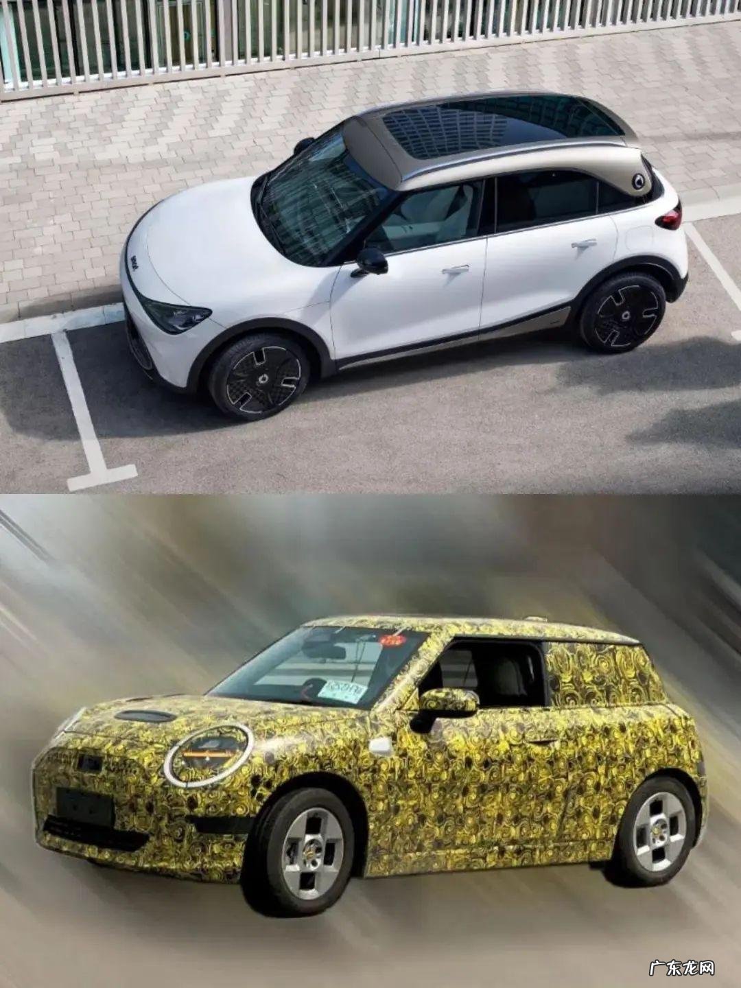 宝马纯电小敞篷来了!续航230公里,量产版或要等2024年