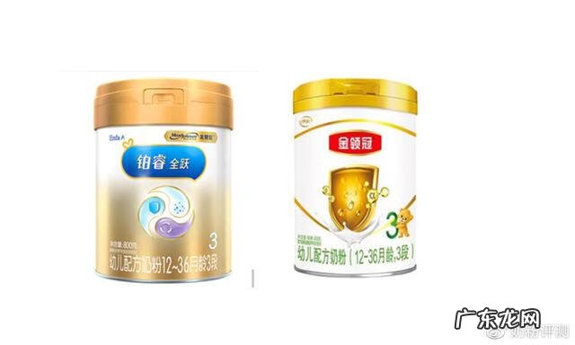 伊利三段奶粉 伊利奶粉3段怎么样