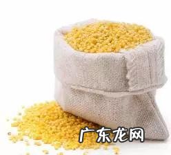 五谷杂粮都指什么 五谷杂粮指的什么?