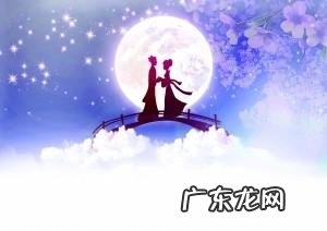 七夕节传统礼物 七夕节礼物推荐