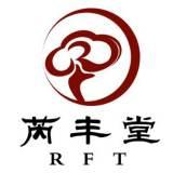 皮肤被晒伤发红怎么办 晒伤后皮肤发红怎么办?