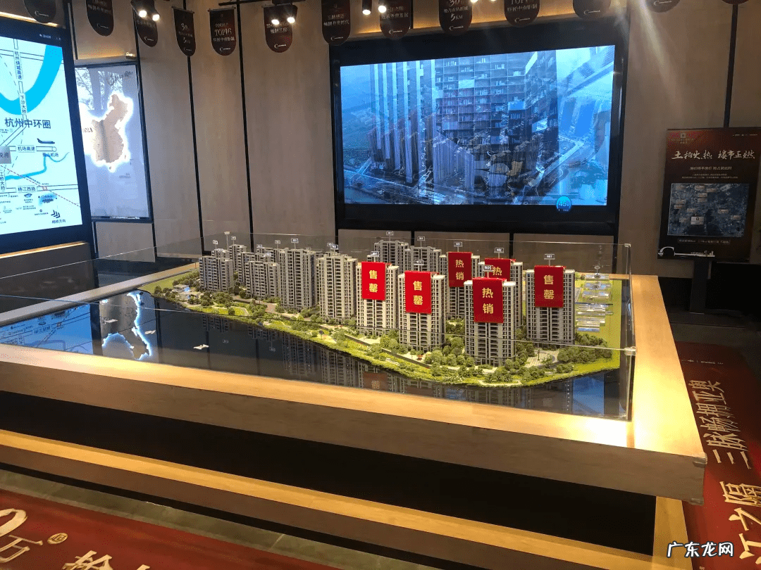 杨汛桥元垄紫薇府最新价格 绍兴元垄紫薇府好不好