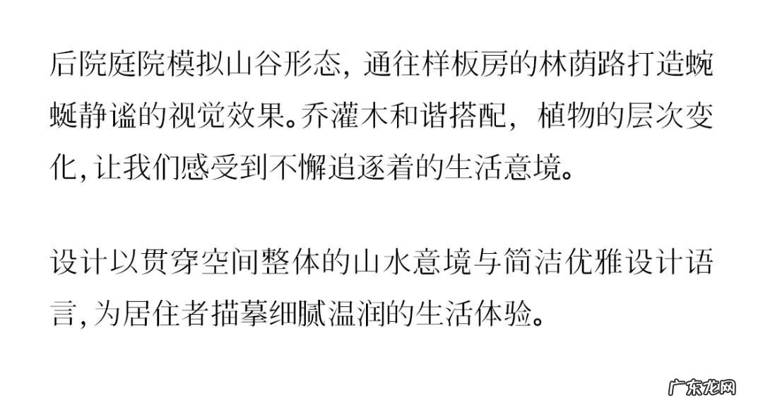 江苏徐州鼓楼区 徐州鼓楼映樾位置