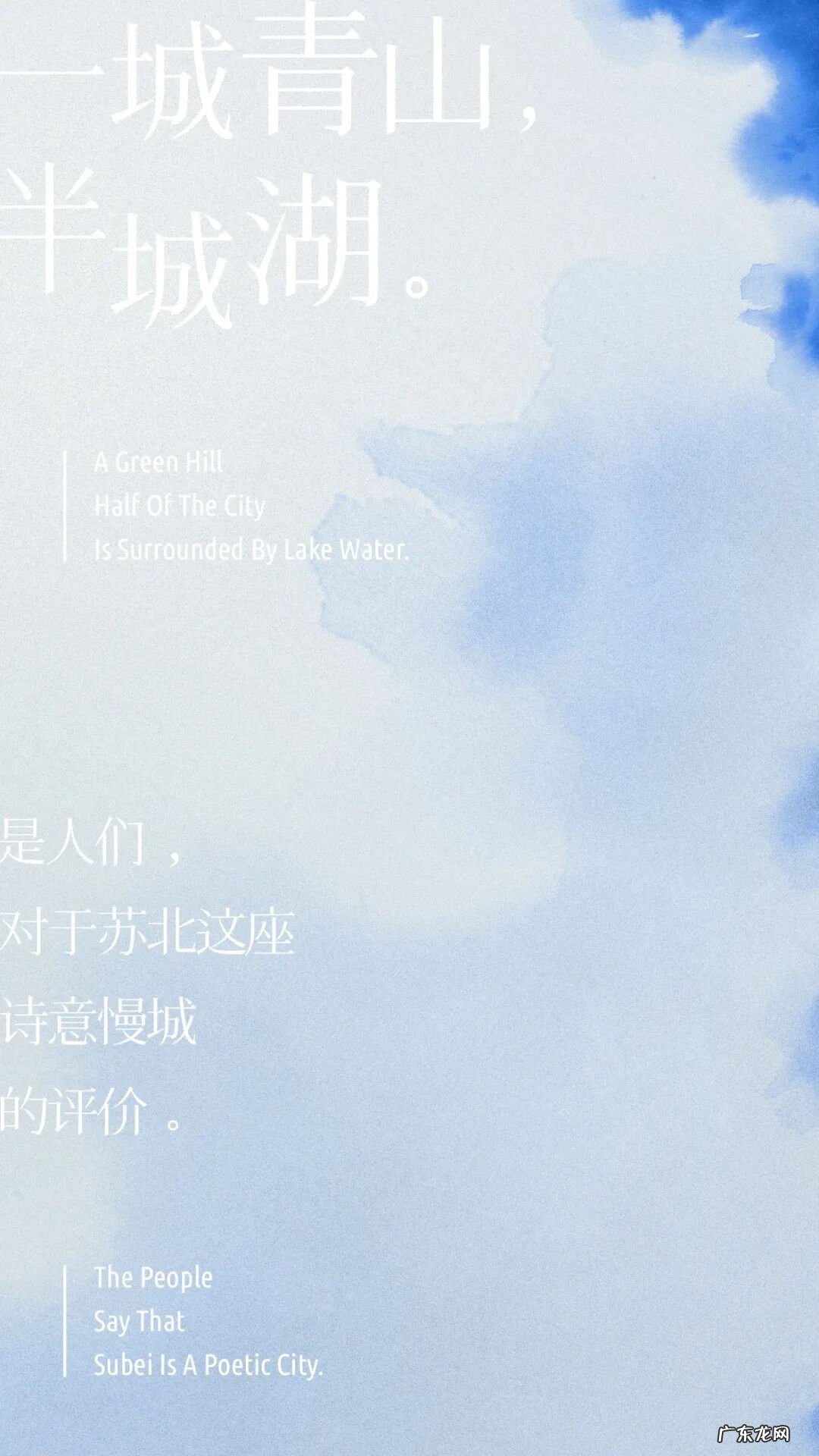 江苏徐州鼓楼区 徐州鼓楼映樾位置