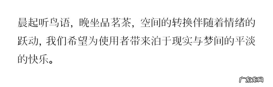 江苏徐州鼓楼区 徐州鼓楼映樾位置