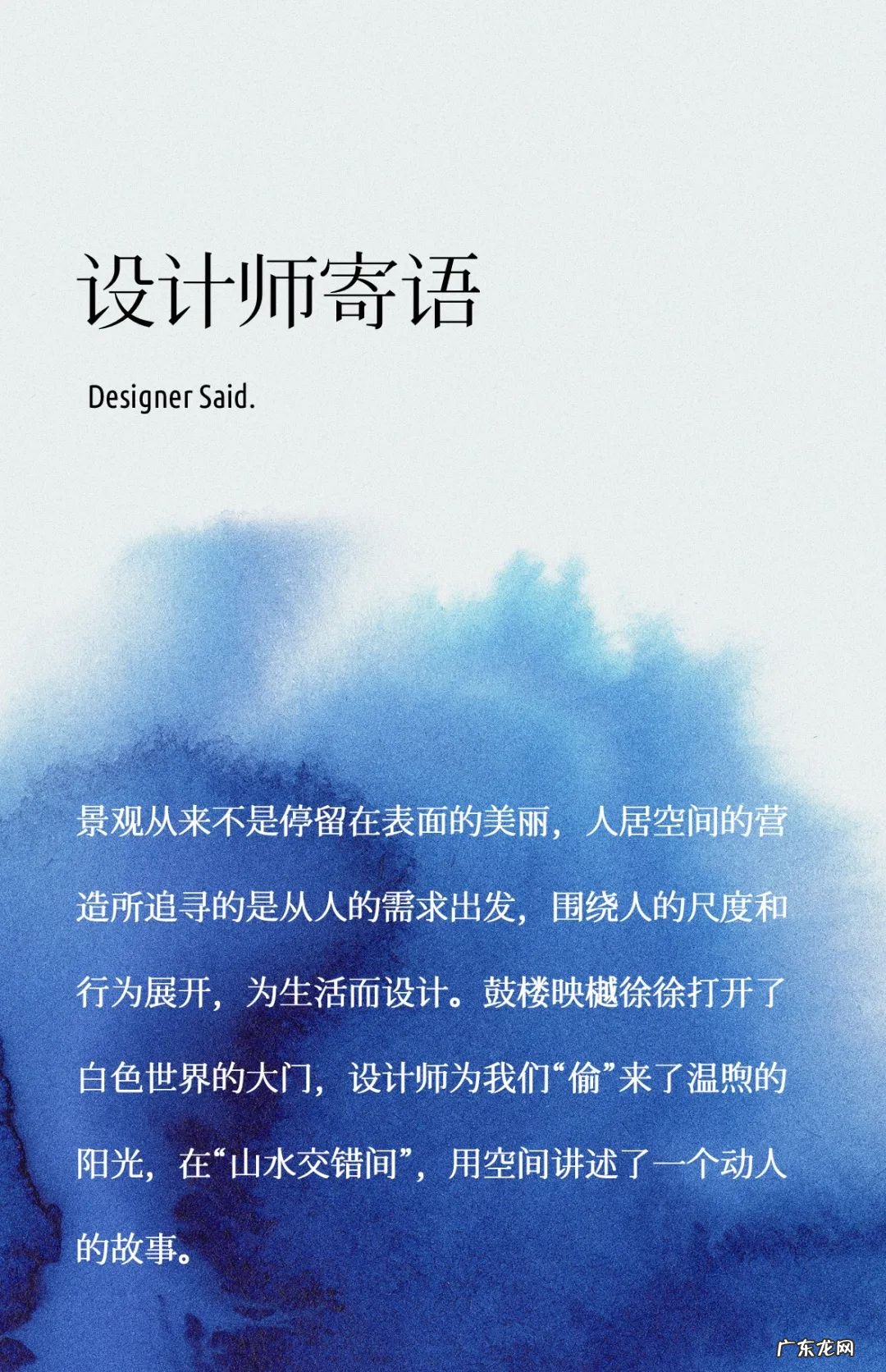 江苏徐州鼓楼区 徐州鼓楼映樾位置