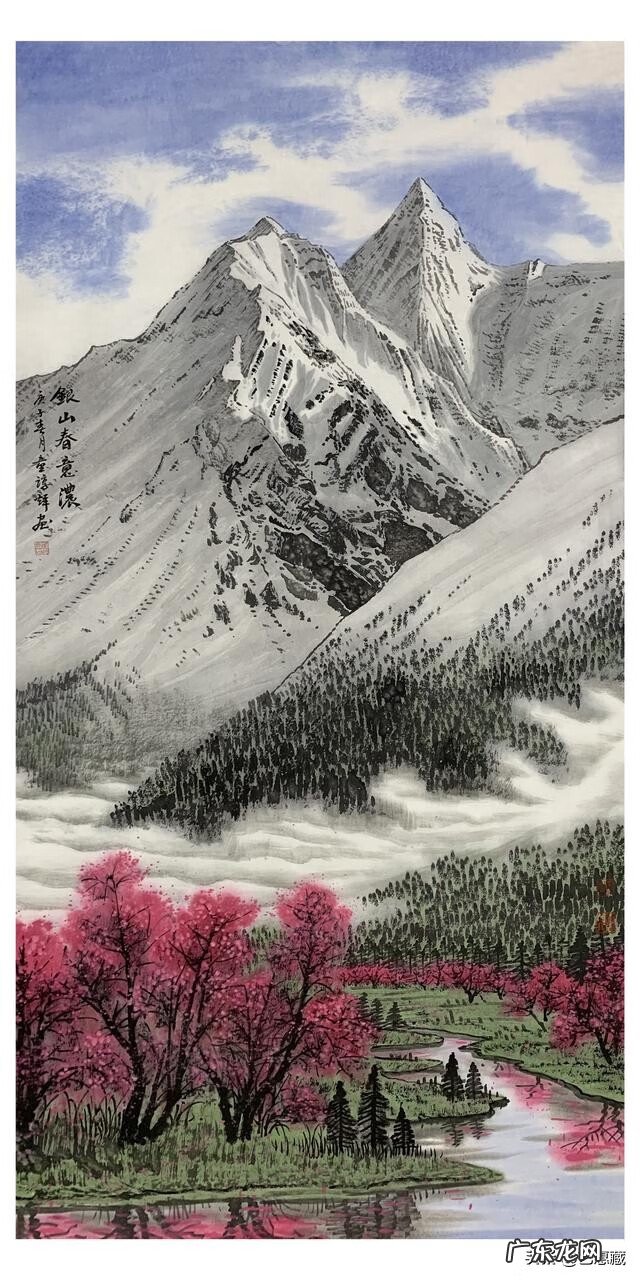 绿水青山就是金山银山的画怎么画 金山风水画