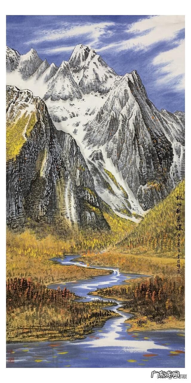 绿水青山就是金山银山的画怎么画 金山风水画