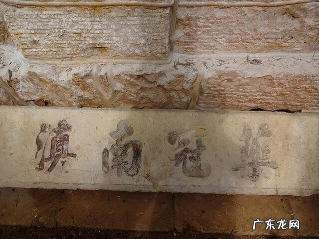 云南白药外用配方 云南白药配方是谁发明的