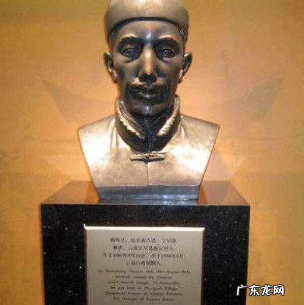 云南白药外用配方 云南白药配方是谁发明的