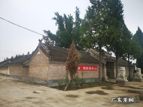 风水大师 郭 郭姓风水大师叫什么