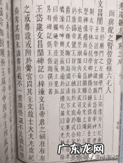 风水上说的三尖八角的房子 盖八角楼在风水学上需要向至吗