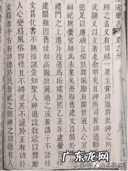 风水上说的三尖八角的房子 盖八角楼在风水学上需要向至吗