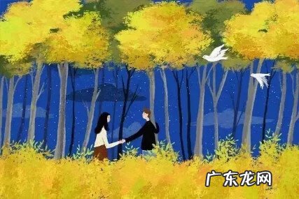 二婚婚房有什么讲究 女人二婚好吗