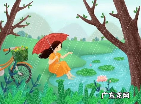 二婚婚房有什么讲究 女人二婚好吗