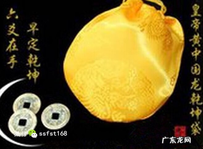 168风水代表什么意思 168风水含义