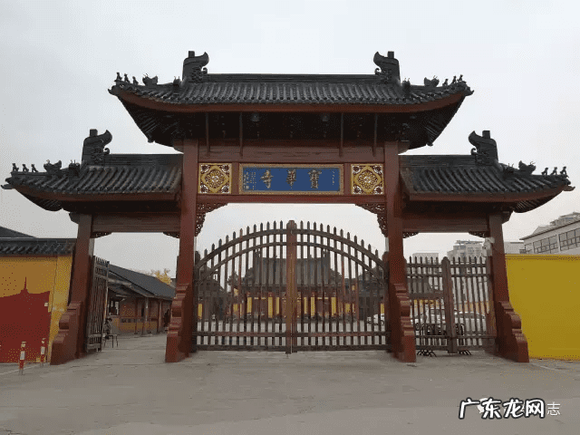 中远两湾城风水问题 西宝兴路风水