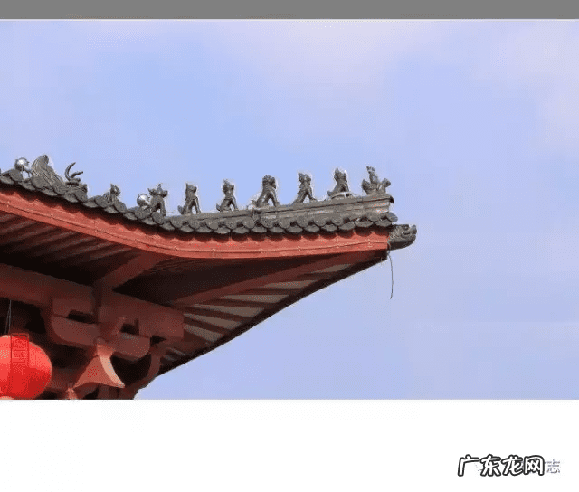 中远两湾城风水问题 西宝兴路风水