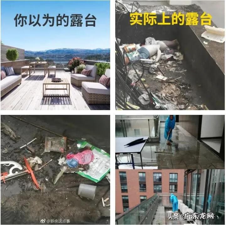 房子七楼风水 家在7楼风水怎么做