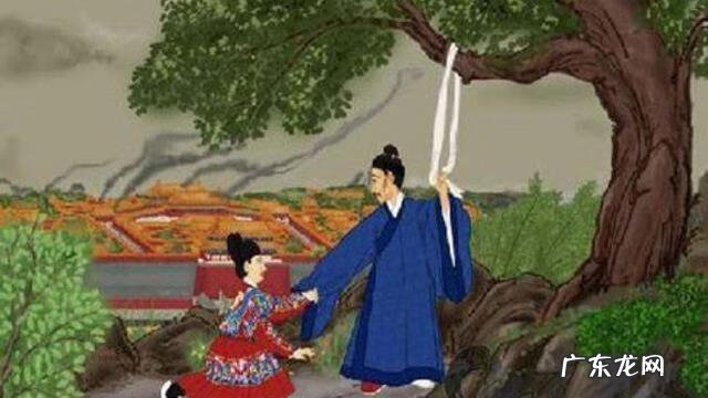 明光宗朱常洛为什么在位一个月 明光宗朱常洛风水