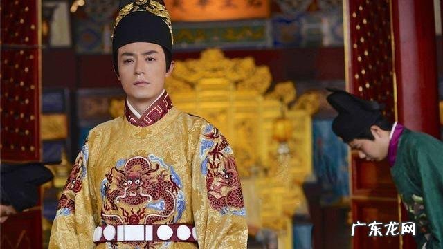 明光宗朱常洛为什么在位一个月 明光宗朱常洛风水