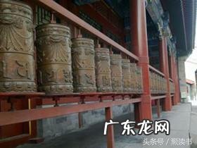 风水轮该放在什么位置 风水轮的作用是什么