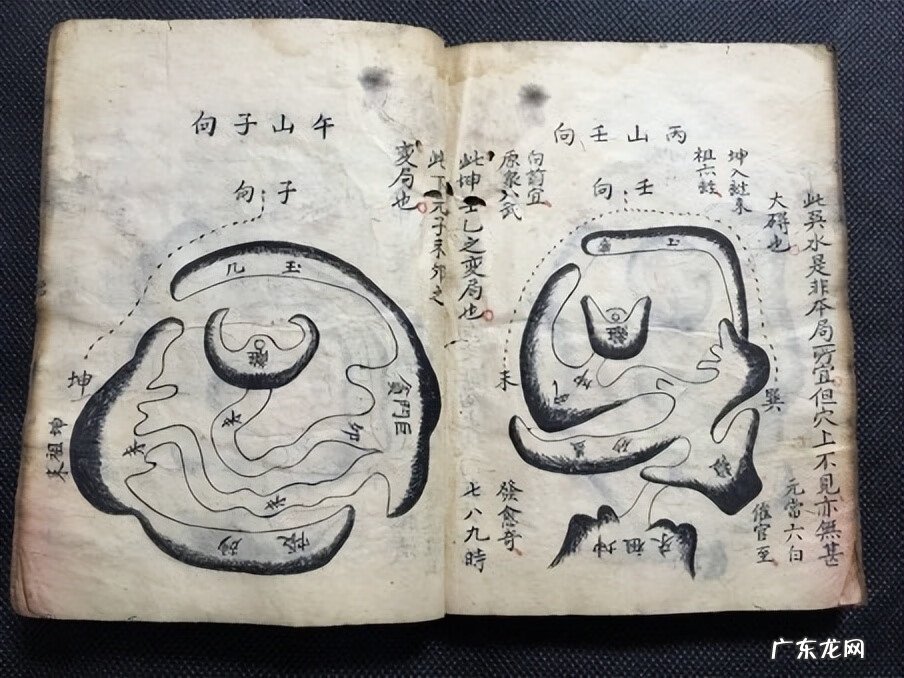 三合地理风水使用 三合水法详解风水篇