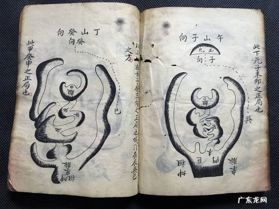 三合地理风水使用 三合水法详解风水篇