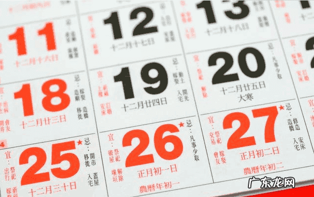 家里的房子出租好不好 房子租给别人有什么风水讲究