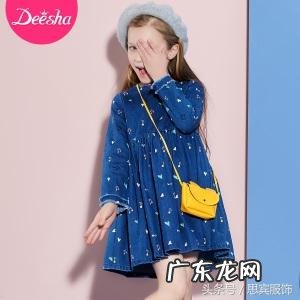 童装十大排行榜10强 笛莎童装是哪里的品牌