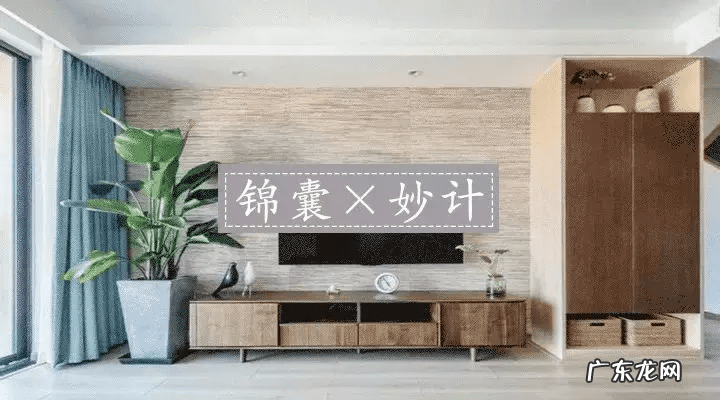 风水开门见灶好不好 风水 开门见灶