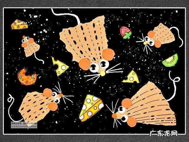 儿童画小老鼠怎么画 老鼠怎么画简单又漂亮
