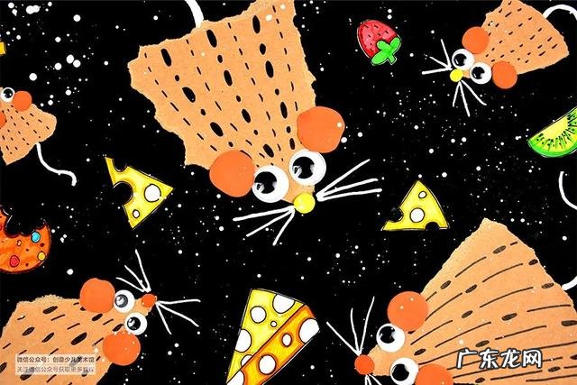 儿童画小老鼠怎么画 老鼠怎么画简单又漂亮